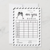 新年転がの1月文庫両面 招待状 (裏面)