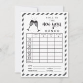 新年転がの1月文庫両面 招待状 (正面)