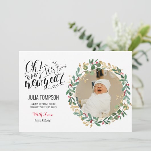 新年金ゴールドフローラグリーンベビー誕生のお知らせ シーズンカード (スタンド正面)