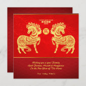 新年馬中国のダブルゴールデン紙カットSqC 招待状 (正面/裏面)