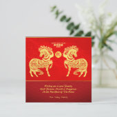 新年馬中国のダブルゴールデン紙カットSqC 招待状 (スタンド正面)