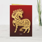 新年馬中国の2026年金ゴールド雲文字カード カード (裏面)