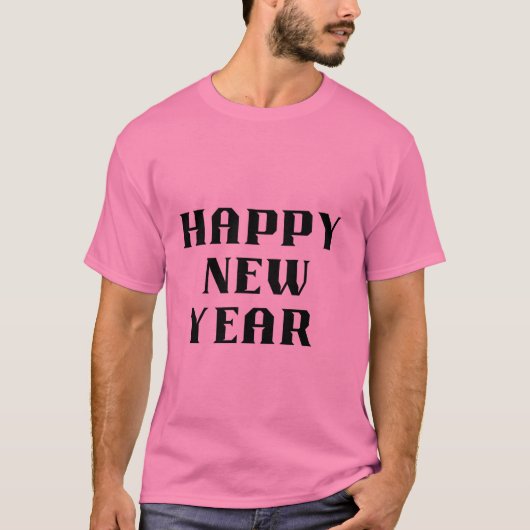 新年2026年お祝いTシャツ Tシャツ (正面)