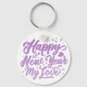 新年 キーホルダー (正面)