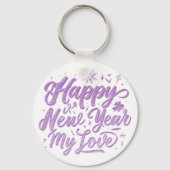 新年 キーホルダー (裏面)