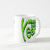 新年 コーヒーマグカップ (正面右)