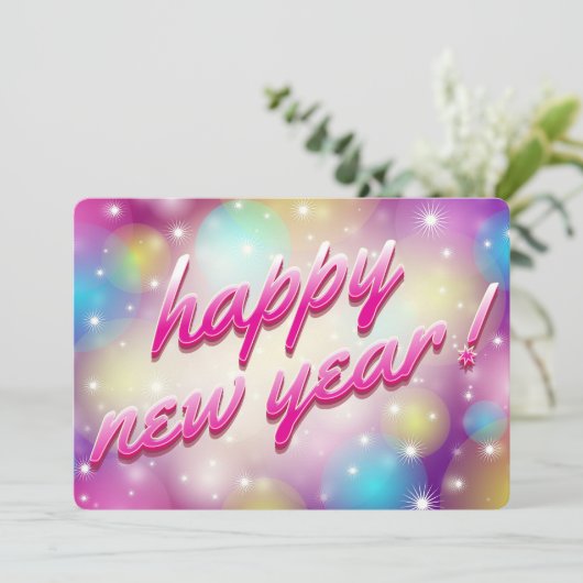 新年 シーズンカード (スタンド正面)