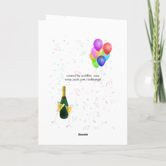 新年 シーズンカード (裏面)