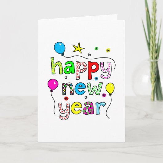 新年 シーズンカード (正面)