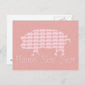 新年 シーズンポストカード (正面/裏面)