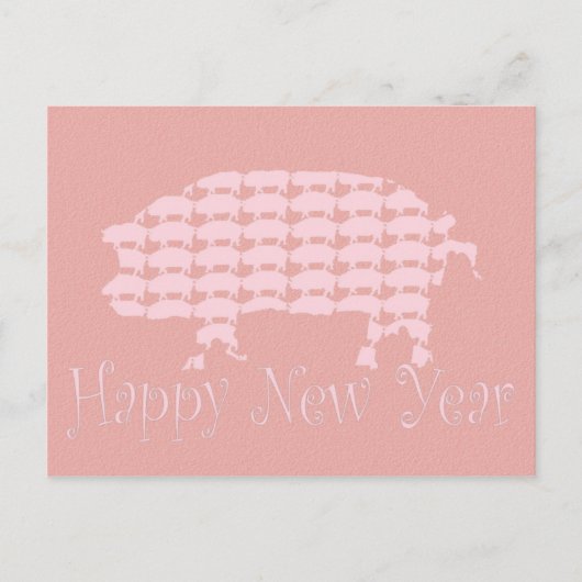 新年 シーズンポストカード (正面)