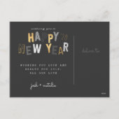 新年 シーズンポストカード (裏面)