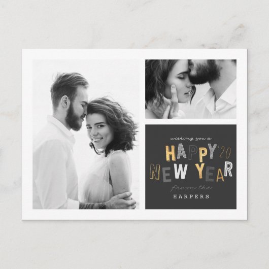 新年 シーズンポストカード (正面)