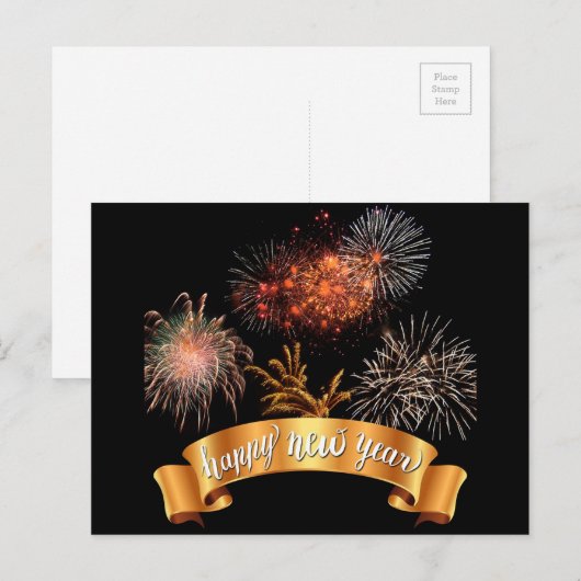 新年 シーズンポストカード (正面/裏面)