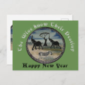 新年 シーズンポストカード (正面/裏面)