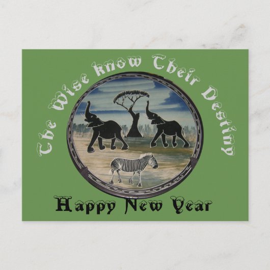 新年 シーズンポストカード (正面)