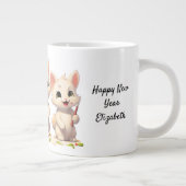 新年 ジャンボコーヒーマグカップ (右)