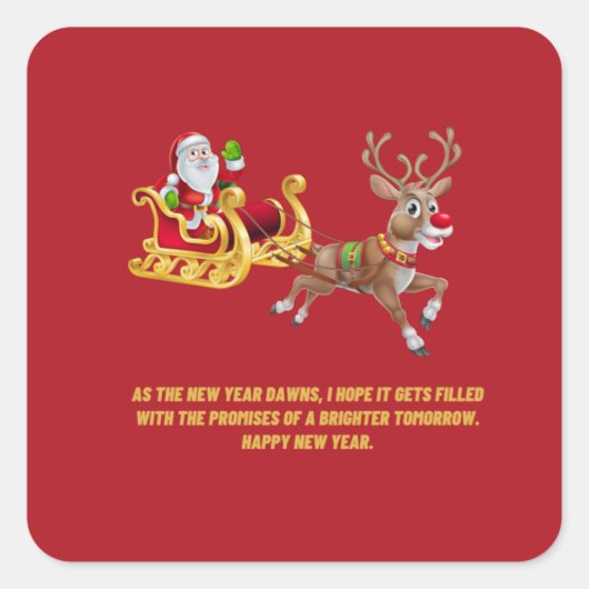 新年 スクエアシール (正面)