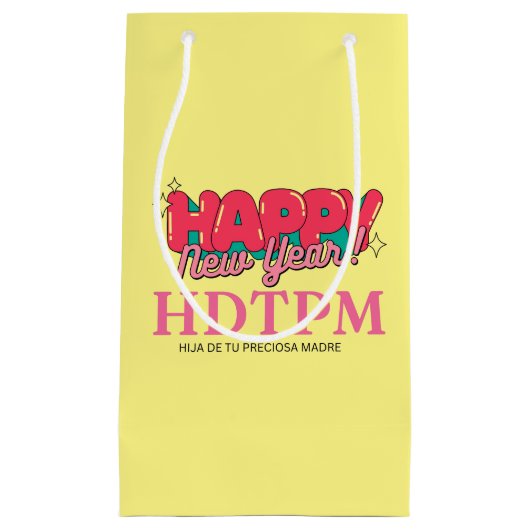 新年 スモールペーパーバッグ (正面)