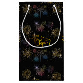 新年 スモールペーパーバッグ (裏面)