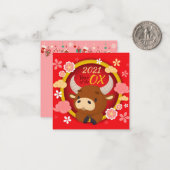 新年 ノートカード (正面/裏面インサイチュ)