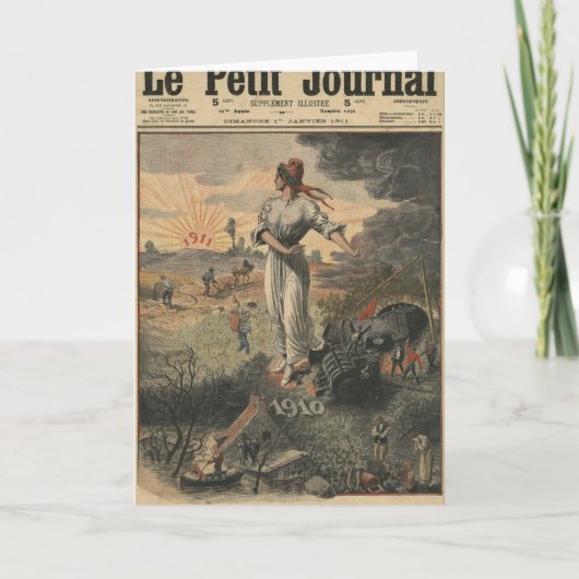 新年、フランスはよりよい日を望みます シーズンカード (正面)