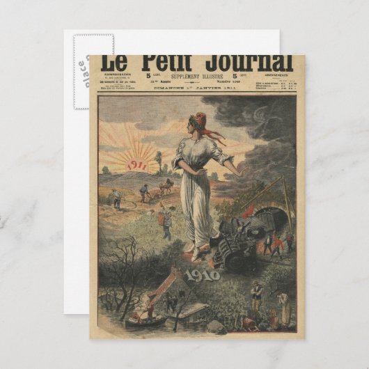 新年、フランスはよりよい日を望みます シーズンポストカード (正面/裏面)