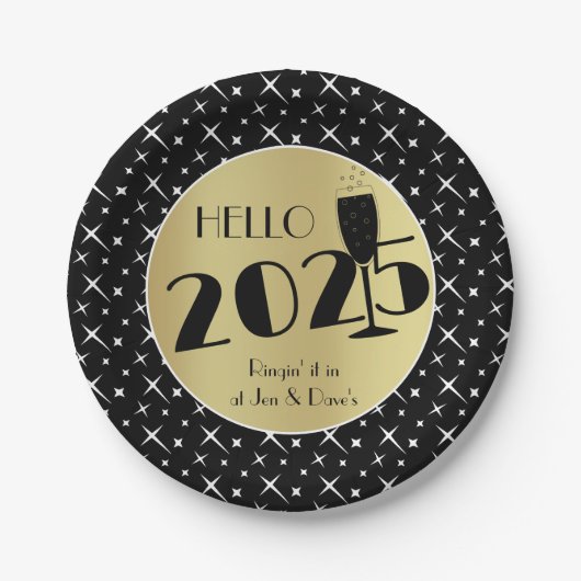 新年 ペーパープレート (正面)