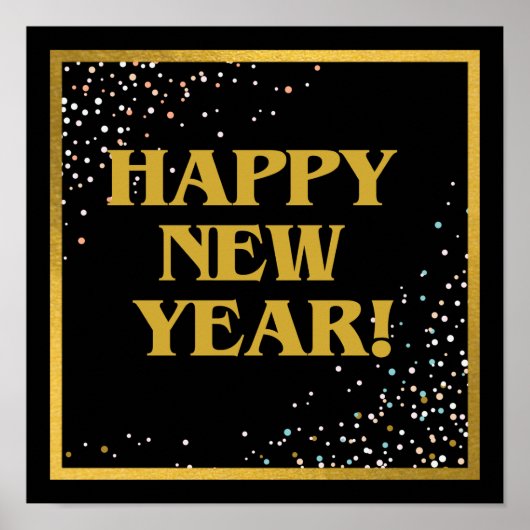 新年 ポスター (正面)