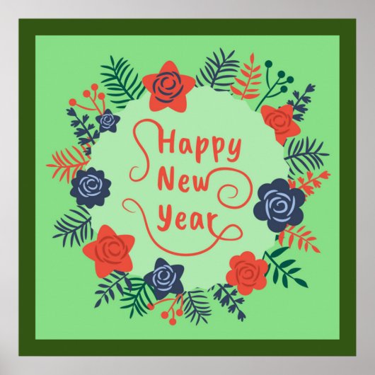 新年 ポスター (正面)