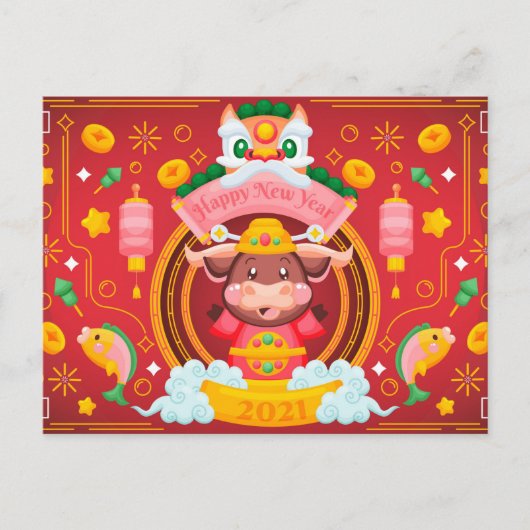 新年 ポストカード (正面)