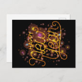 新年 ポストカード (正面/裏面)