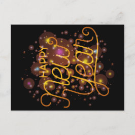 新年 ポストカード