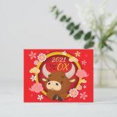 新年 ポストカード (スタンド正面)