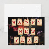 新年 ポストカード (正面/裏面)