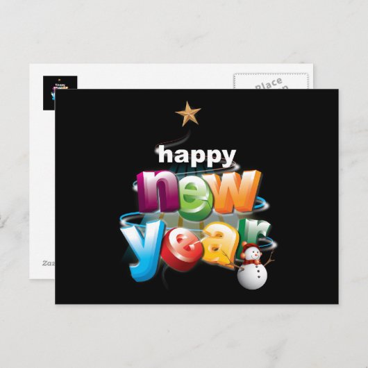 新年 ポストカード (正面/裏面)