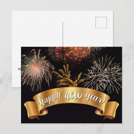 新年 ポストカード (正面/裏面)