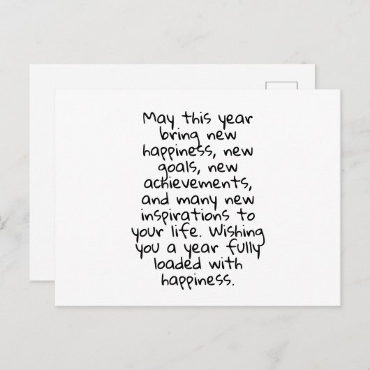 新年 ポストカード (正面/裏面)