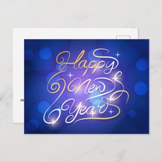 新年 ポストカード (正面/裏面)