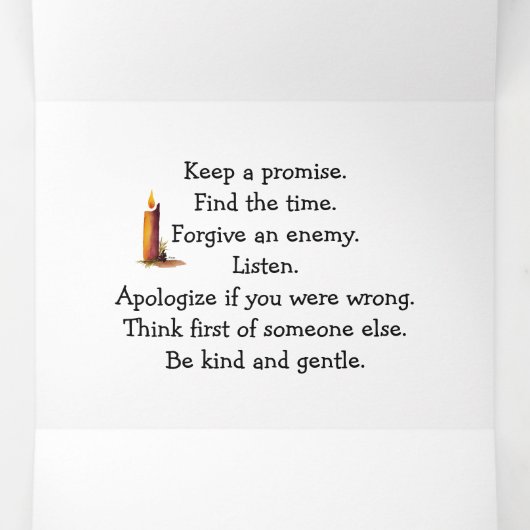 新年 三つ折りカード (内部中)