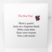 新年 三つ折りカード (内部最初)