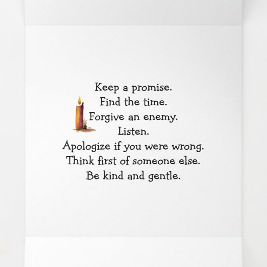 新年 三つ折りカード (内部中)