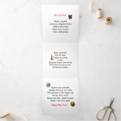 新年 三つ折りカード (内部)