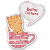 新年_年目新しい シール (正面)