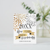 新年 |応援から新年 シーズンポストカード (スタンド正面)