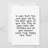 新年 招待状 (正面)