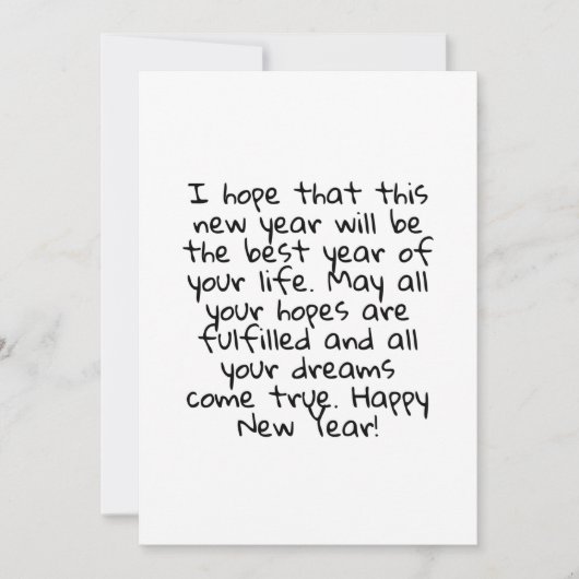 新年 招待状 (正面)