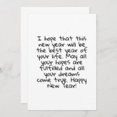 新年 招待状 (正面/裏面)