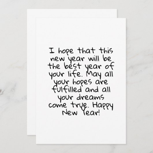 新年 招待状 (正面/裏面)