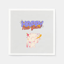 「新年、新しい雰囲気」